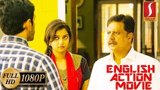 Thiri Movie Scenes  Jayaprakash supports Ashwin  Azhagappan warns Ashwin  Swathi [upl. by Holden242]