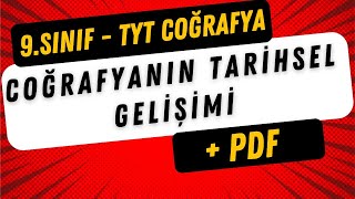 9SINIF TYT COĞRAFYA  COĞRAFYANIN TARİHSEL GELİŞİMİ [upl. by Enois]