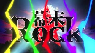 Bakumatsu Rock Ultra Soul  Opening Video PS Vita [upl. by Aihsetal785]