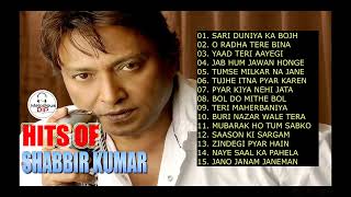 Hits Of Shabbir Kumar Best of Shabbir Kumar Evergreen Hindi Songs [upl. by Kara-Lynn]