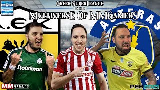 ΑΕΚ  Αστέρας Τρίπολης  21η Αγωνιστική  Η Super League στο Multiverse των MMGAMERS  PES2021 [upl. by Lucretia]