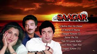 Saagar All Songs Audio jukebox  Rishi Kapoor Dimple Kapadia Kamal Haasan  INDIAN MUSIC [upl. by Pirnot]