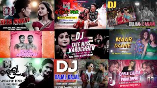 Top 10 Sambalpuri nonstop dj song 2024  sambalpuri nonstop dj  new dj remix [upl. by Spielman300]