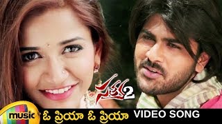 Satya 2 Movie Full Songs  O Priya O Priya Full Video Song  Sharwanand  Anaika Soti  RGV [upl. by Oznecniv531]