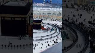 Ya Nabi Salam Alayka  ya Nabi Salam alaika lyrics  ya Rasool salam alaika islam naat nabi [upl. by Argent]