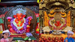 Siddhivinayak Live Darshan Today 892024 Durusharu samidhasachin shortdurusharu siddhivinayak [upl. by Griselda]