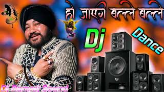 DJ MP3 Punjabi DJ 🔊 Hindi DJ YouTube audio [upl. by Iak]