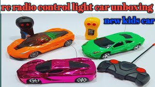 rc famous car unboxing  rc model racing car unboxing  rc sports racing car unboxing tasting [upl. by Trenna786]