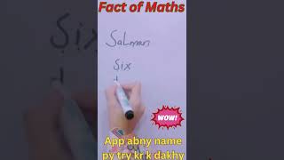 Fact of maths  Mathematicstricks Study  Maths education StudyingSTUDY ABOUT MATHEMATICS505 [upl. by Sanoj413]