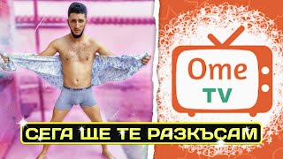 🔴 ✨ SLATKA SI KATO BONBONI OMEGLE ✨ 🔴 [upl. by Ehtiaf929]