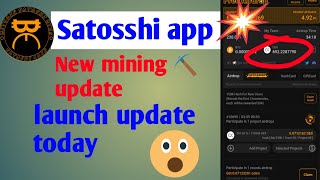 Satoshi app New updates  Satoshi app price update  OEX withdrawal update  Satoshi mining ⛏️ app [upl. by Terhune142]