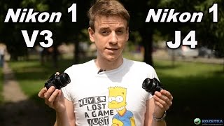 Nikon 1 V3 и Nikon 1 J4 обзор гибридных фотоаппаратов [upl. by Aleakim]