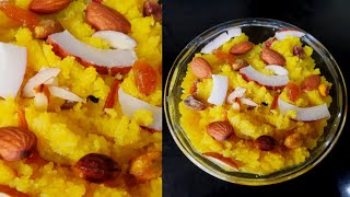 Andy Suji Ka Halwa Recipe  Semolina amp Eggs Dessert  सूजी और अंडे की मिठाई घर पर बनाई गई [upl. by Hortensa274]