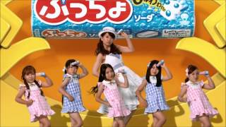 UHA味覚糖 ぷっちょ AKB48「ぷっちょとあそぼ」AKB48 大島優子 [upl. by Enyale]