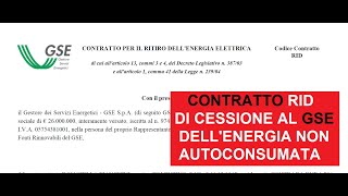 GSE scaricare il contratto RID ritiro dedicato [upl. by Tiffani]