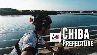 Cycling in Japan  National Cycling Route Chiba Prefecture  With Captions [upl. by Ettenrahc]