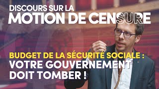 PLFSS 2024  Votre gouvernement doit tomber   Hadrien Clouet [upl. by Christina828]