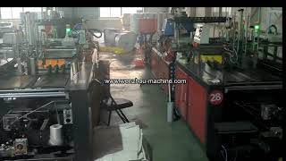 Efficient Courier Bag Production Line High Speed Poly Mailer Manufacturing [upl. by Annerahs]