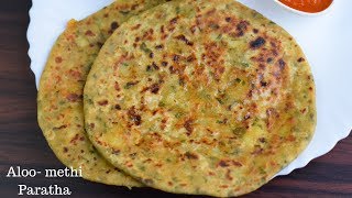 Aloo methi Paratha  Methi aloo paratha  aloo paratha  winter special [upl. by Hanae]