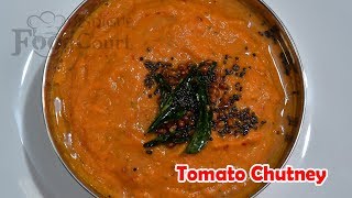 Tomato Chutney Thakkali chutney Side dish for Idli Dosa [upl. by Nor985]