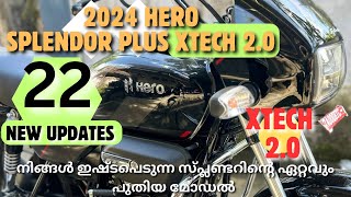 2024 HERO SPLENDOR PLUS XTECH 20 REVIEW FEATURES MILAGE PRICE IN MALAYALAM [upl. by Zeidman298]