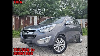 2013 TUCSON ix GRAY  DU661069 [upl. by Cami]