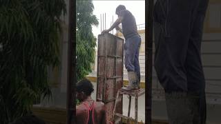 कभी कभी कॉलम 👷 construction column civilengineering house housedesign ईट home viral shorts [upl. by Ahseyd]