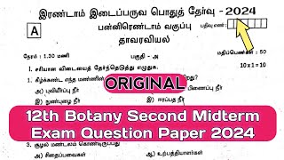 12th Botany Tamil Medium Second Midterm Exam Original Question Paper 2024 [upl. by Leik891]