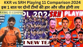 IPL 2024 KKR vs SRH Playing 11 KKR Strategy vs SRH SRH Playing 11 vs KKR Tyagi Sports Talk [upl. by Dunseath]