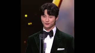 kbs awards 2022  byeon wooseok [upl. by Ynohta]