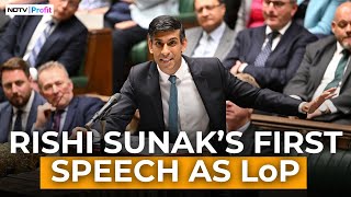 Rishi Sunaks First Speech As Leader Of Opposition In House Of Commons Speaks Up On Big Poll Loss [upl. by Eemla161]