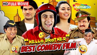 सलमान खानअरबाज़ और जोहनी लीवर की धमाकेदार कॉमेडी फिल्म  Hello Brother  Full Movie  HD [upl. by Chilt]