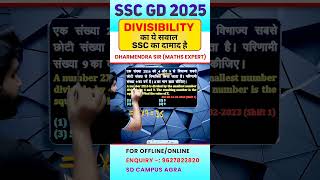 SSC GD PYQ SERIES ✴️ 2018 TO 2024 💯 Dharmendra Sir  shorts sscgd sscgdmaths shortsfeed ssc [upl. by Otha]