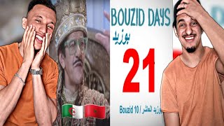 Bouzid Days  بوزيد دايز Reaction🇲🇦🇩🇿 بوزيد العاشر نهاية غريبة😂😂😂 [upl. by Liza731]