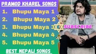 Pramod kharel Songs 2024🌹🌹😍😍 [upl. by Rossner389]