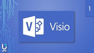 1 ما هو برنامج مايكروسوف Whats Microsoft Visio [upl. by Ynnig]