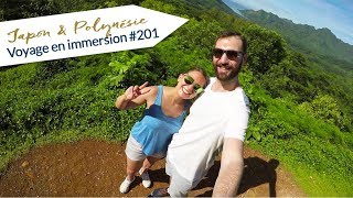 JAPON ET POLYNESIE  VOYAGE DE NOCE  VLOG201 [upl. by Macmahon]