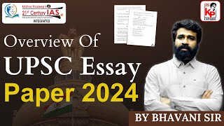 Overview of UPSC Essay Paper 2024 [upl. by Vezza]