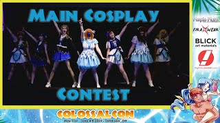 Colossalcon 2023 Main Cosplay Contest VOD [upl. by Mert]