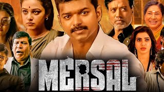 Mersal  Neethanae Tamil Video  Vijay Samantha  AR Rahman [upl. by Warwick353]