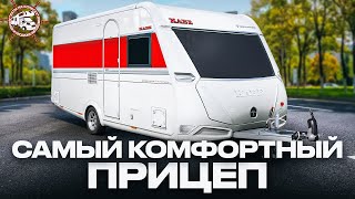 РОСКОШНЫЙ дом на колесах в Москве Жилой прицеп для России Kabe Briljant 470 XL [upl. by Herra]