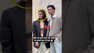 Alia bhatt revealing dress today viral video trending [upl. by Ecerahs]