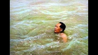 毛主席游泳 CHAIRMAN MAO LIKES SWIMMING [upl. by Rose]