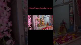 2 September 2024 Khatu Shyam ji ka mandirâ¤â¤â¤â¤â¤ [upl. by Gladys]