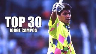 TOP 30 ● Mejores Atajadas de Jorge Campos [upl. by Shellans]