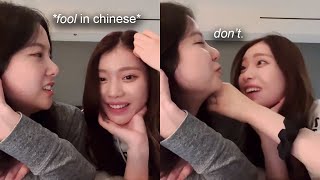 yujin and xiaoting speaking chinese to each other [upl. by Retse]