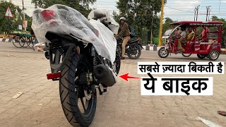 Best Selling Bike In India Feb 2024 [upl. by Griz442]