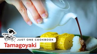 How To Make Tamagoyaki Recipe 玉子焼きの作り方 （レシピ） [upl. by Leena]