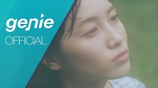 WABLE와블  그대 오늘하루도 Ending Song Official MV [upl. by Ezra]