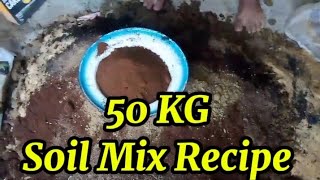 Soil Mix for all plants  pots ke lye soil mix kese tayar Karyn soil viralvideo ontheroofs [upl. by Serles]